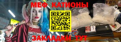 кокаин VHQ Ливны