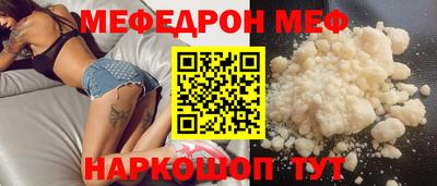 наркотики Ликино-Дулёво
