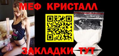 наркотики Ликино-Дулёво