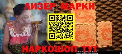 мет Кулебаки