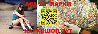 кокаин VHQ Ливны