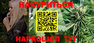 стаф Лесосибирск