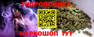 кокаин VHQ Ливны