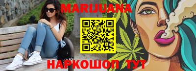 кокаин VHQ Ливны