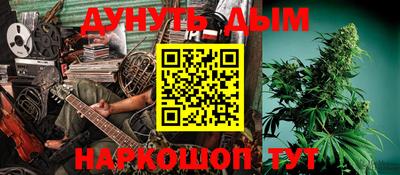 стаф Лесосибирск