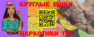 кокаин VHQ Ливны