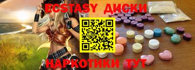 стаф Лесосибирск
