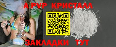 наркотики Ликино-Дулёво