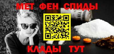стаф Лесосибирск