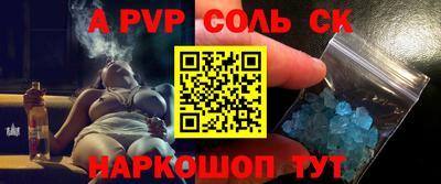 наркотики Ликино-Дулёво