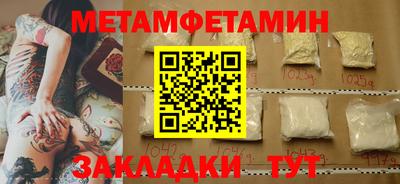 стаф Лесосибирск