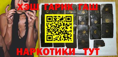 стаф Лесосибирск