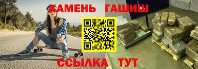 наркотики Ликино-Дулёво