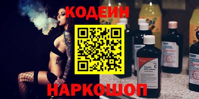 наркотики Ликино-Дулёво