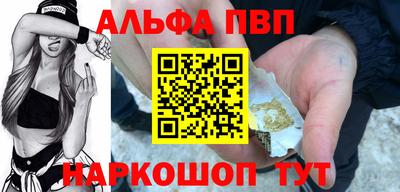 наркотики Ликино-Дулёво