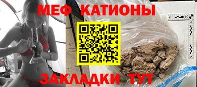 кокаин VHQ Ливны