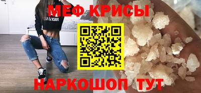 герыч Кумертау